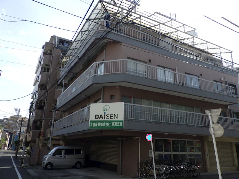 保坂ビル 402号室 外観