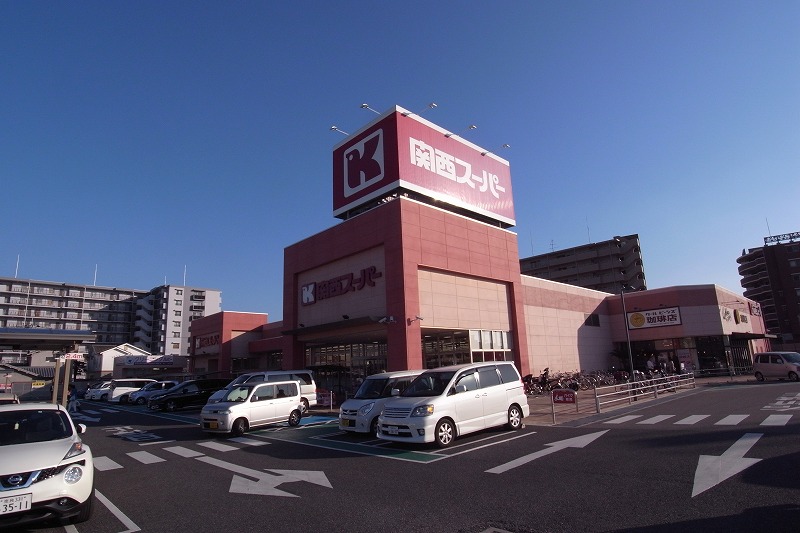 東急ドエル奈良パークビレジ9号棟  周辺画像3