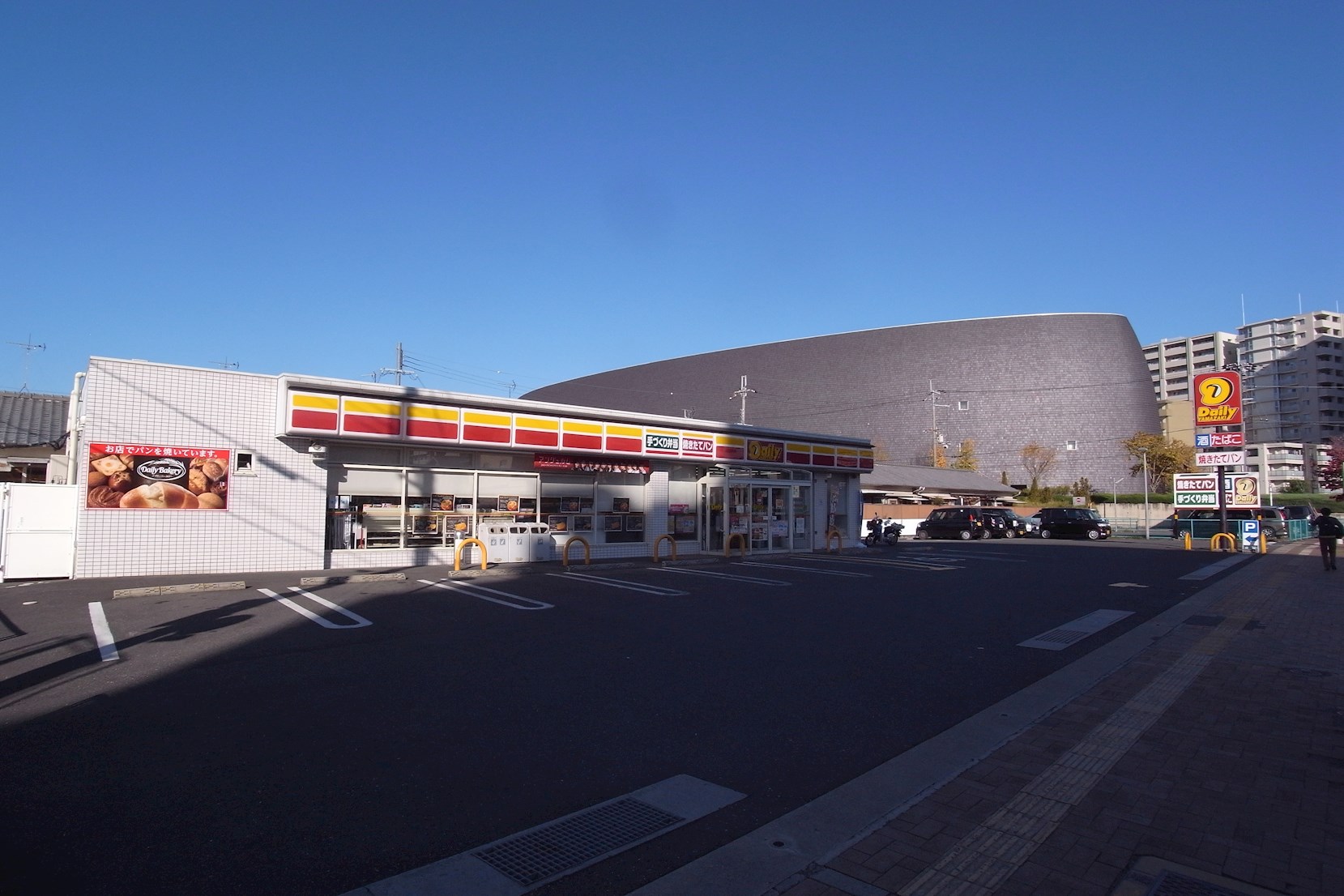 東急ドエル奈良パークビレジ9号棟  周辺画像5