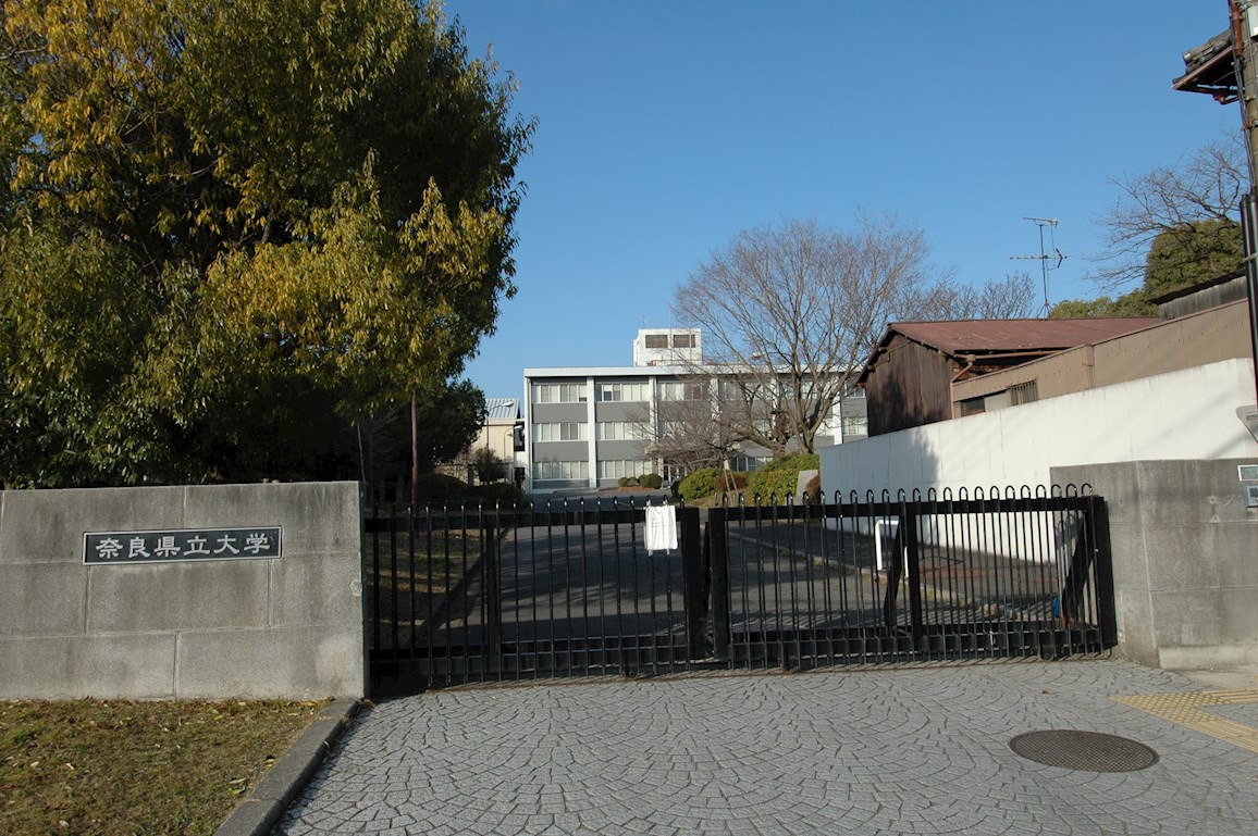 ドーミトリー佐保 大学・短大