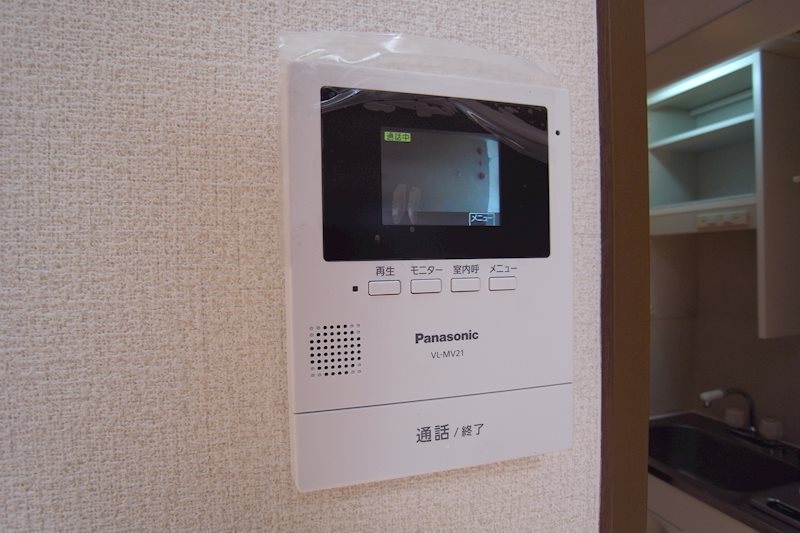 コーポひろおか その他4