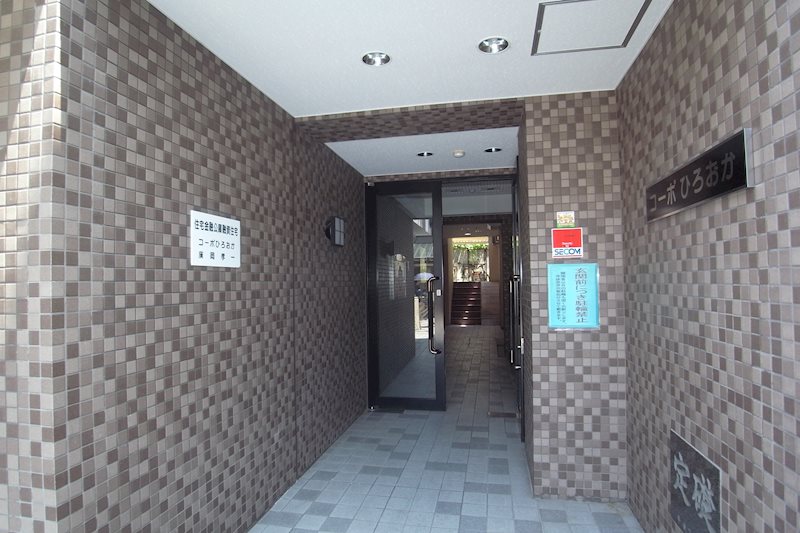 コーポひろおか その他6