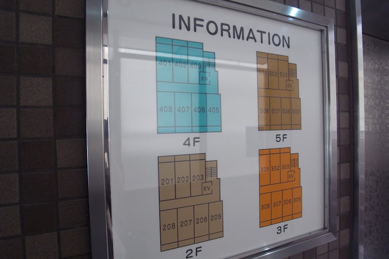 コーポひろおか その他9