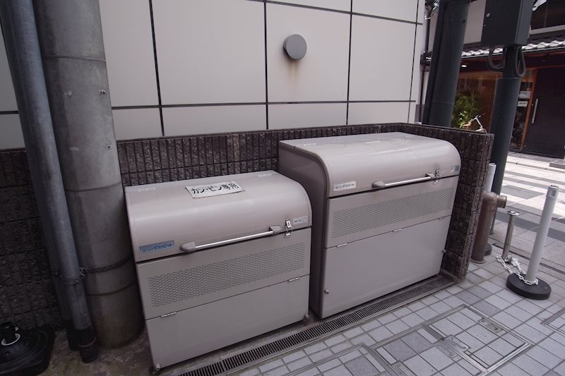 コーポひろおか その他10