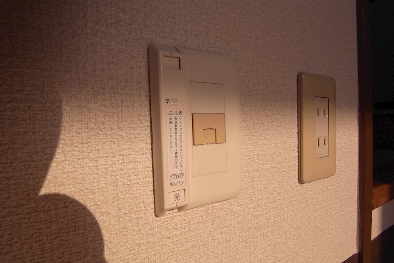 コーポひろおか その他13