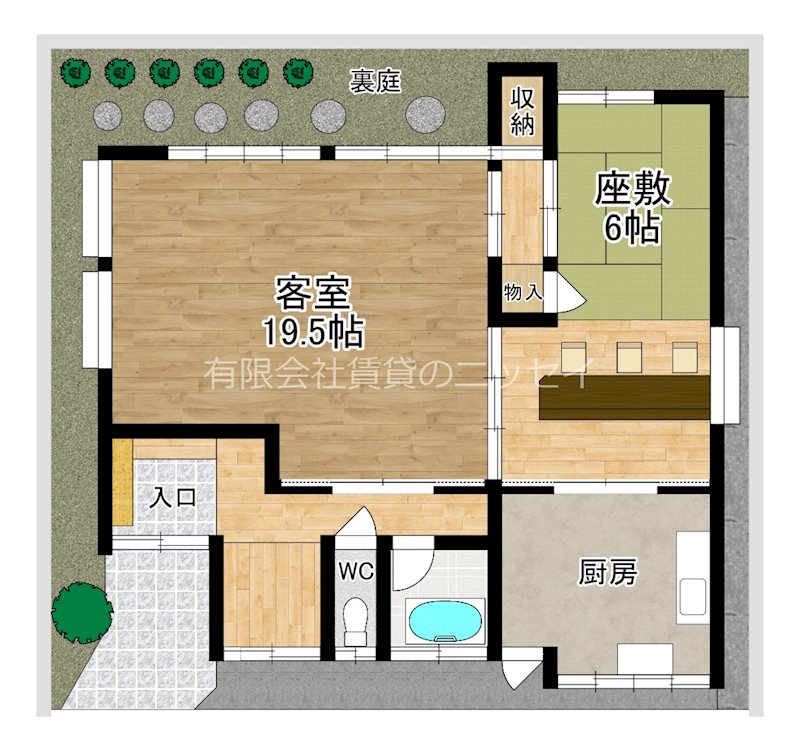 中田（上平）戸建貸店舗 間取り図