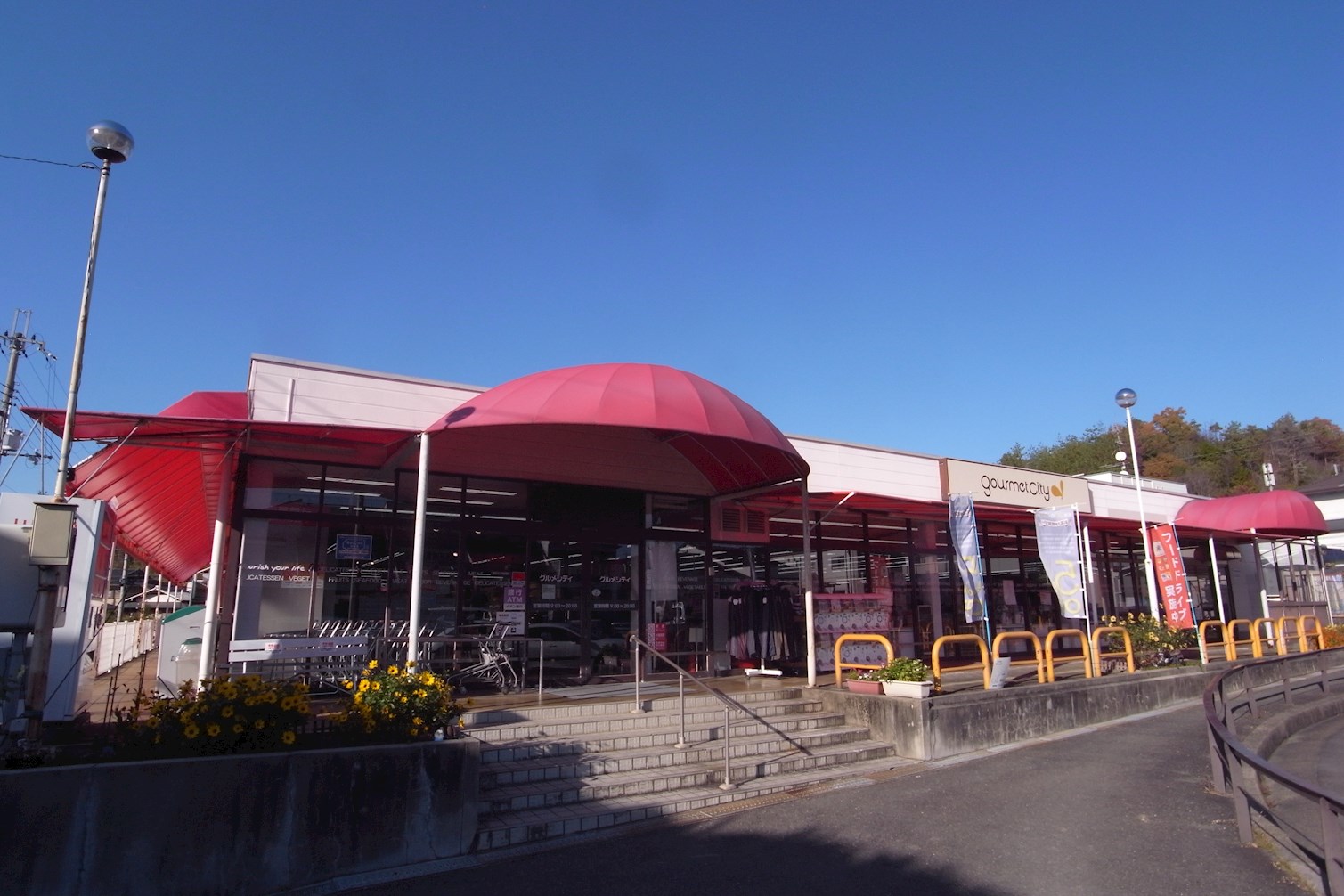 南加茂台3丁目貸家 周辺画像10