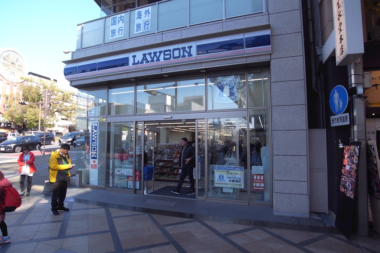 シティホームズ奈良女子大前 周辺画像6