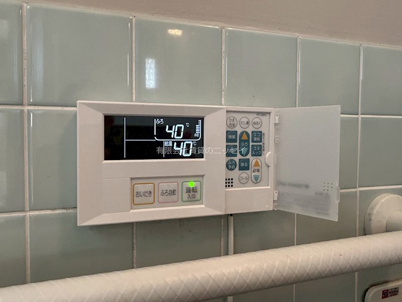 帝塚山南タウンハウス その他4