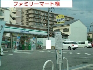 ＡＬＨＯＵＳＥ南城戸 その他外観3
