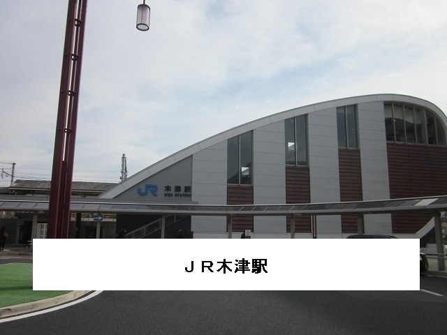 サンリットＡ その他外観1
