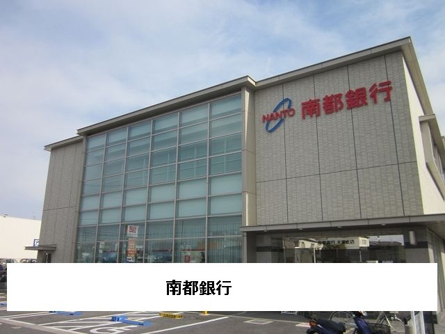 サンリットＡ その他外観3