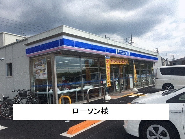 サンリットＡ その他外観6