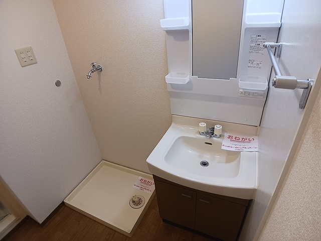 アルタイル梅美台 その他1