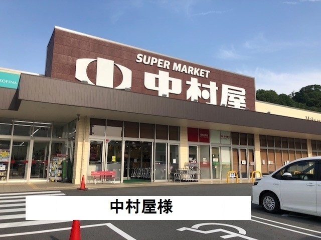 アルタイル梅美台 その他外観5