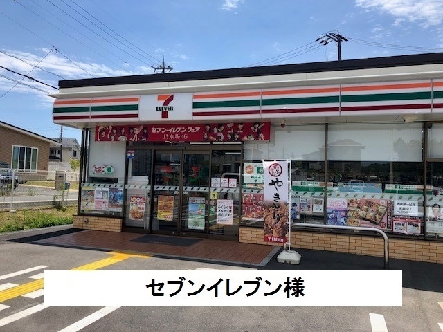 アルタイル梅美台 その他外観6