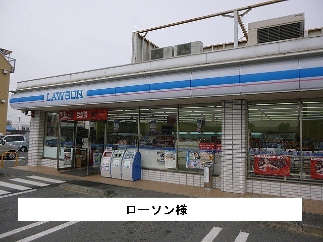 アプリコットⅢ その他外観2