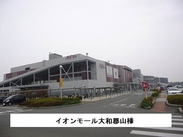 アプリコットⅢ その他外観4