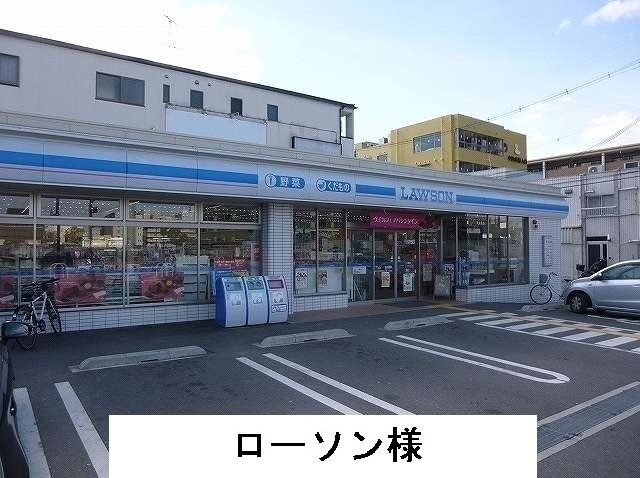 ガーデン・ヴィラ　サンサン その他外観5