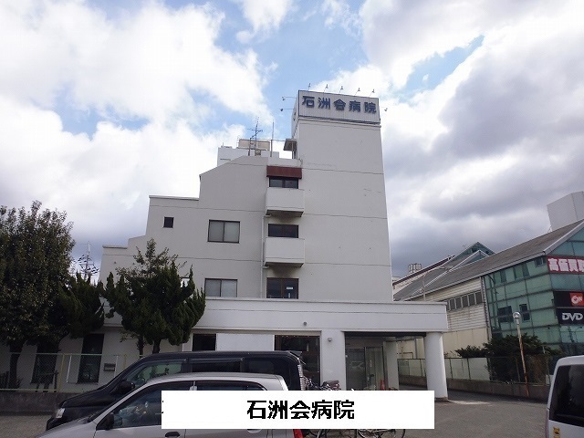 ガーデン・ヴィラ　サンサン その他外観6