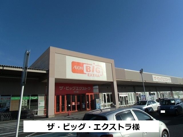 ブリリアント　アコーポリッシュ その他外観1