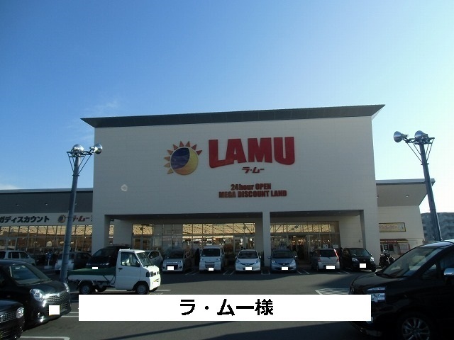 ブリリアント　アコーポリッシュ その他外観3