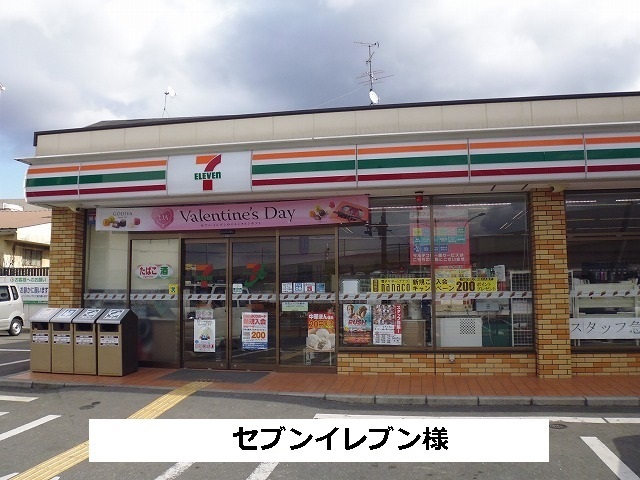 レジデンス芝辻 その他外観1