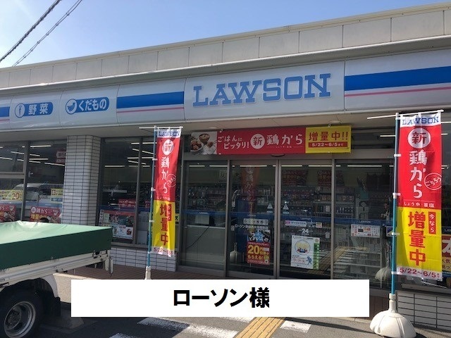 プルミエールレーブ その他外観3