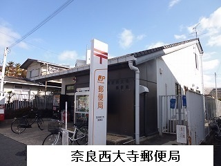 プルミエールレーブ その他外観6