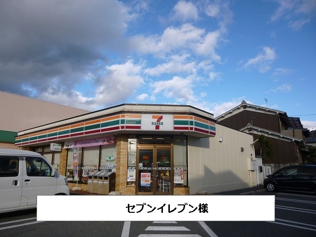 ベル・ソレイユ（奈良市） その他外観1