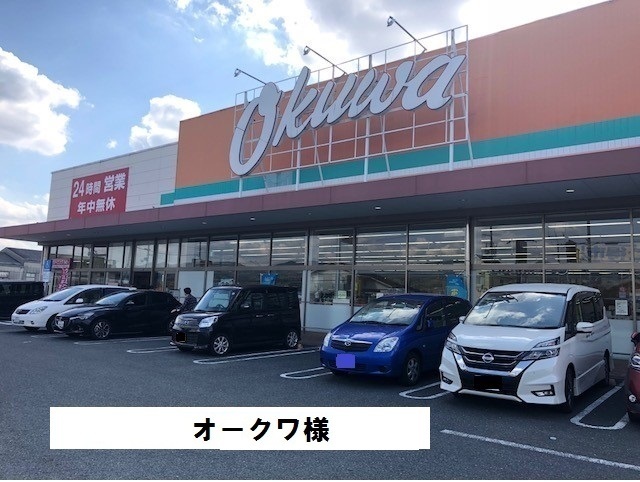 ベル・ソレイユ（奈良市） その他外観4