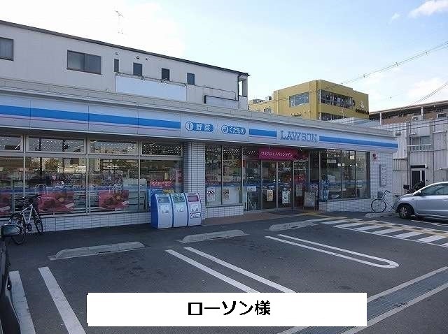 モデルノⅠ その他外観1