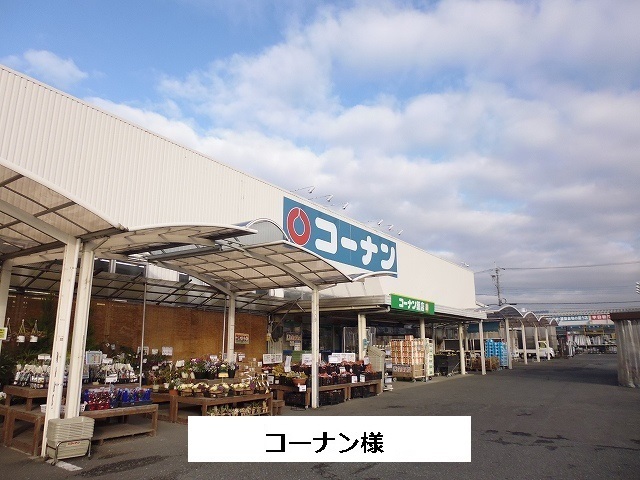 モデルノⅠ その他外観3