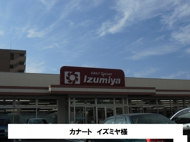 モデルノⅠ その他外観4