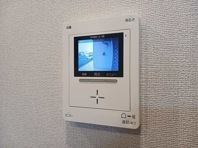イターナルパレスⅡ その他5