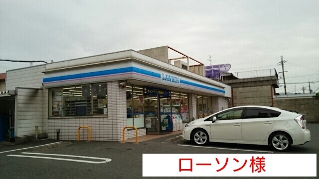 イターナルパレスⅡ その他外観5