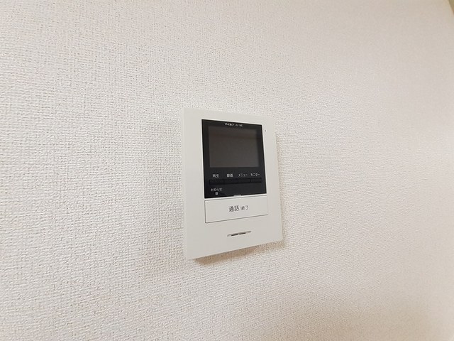 サンシャイン その他5