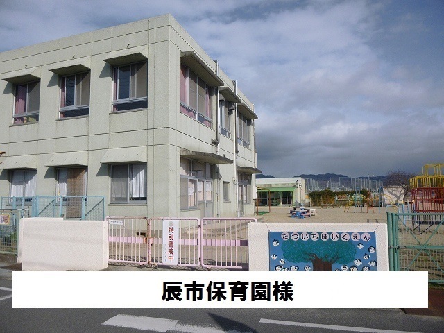 サンシャイン その他外観2