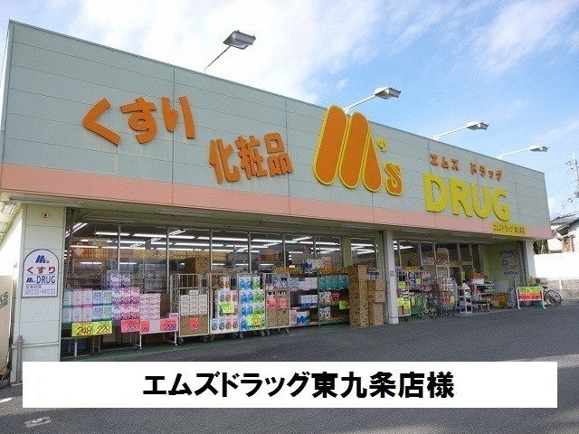サンシャイン その他外観5