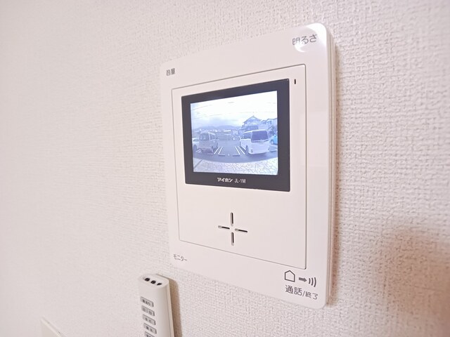 メゾン・アルバ その他5