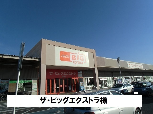 メゾン・アルバ その他外観3
