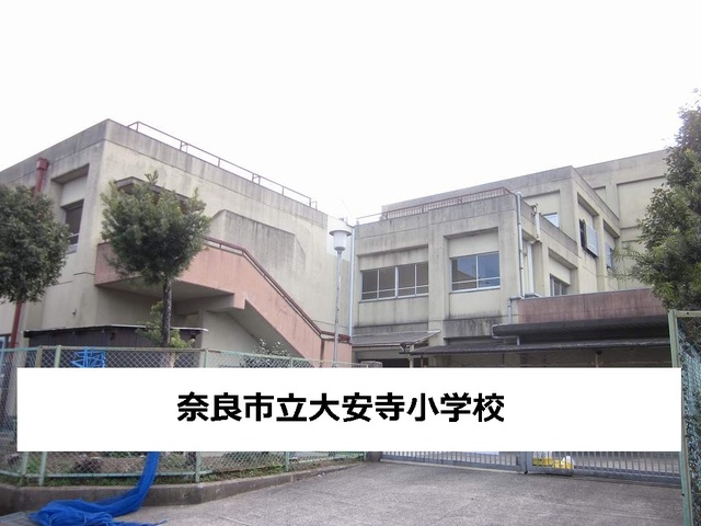 サンライズ大安 その他外観6