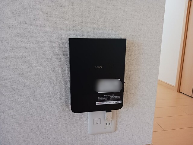 サンライズ大安 その他8