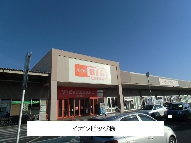 プラトウハウス その他外観2