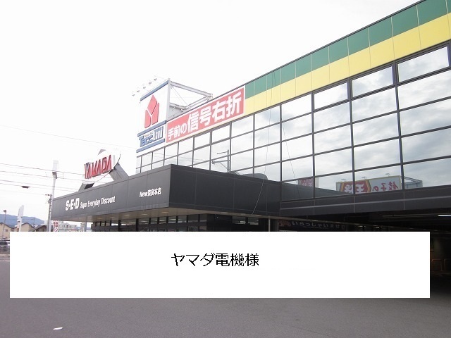 プラトウハウス その他外観5