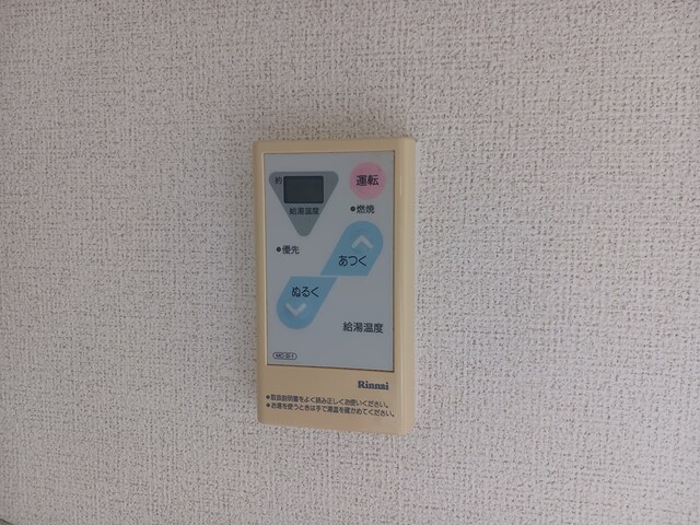 エスポア－ル その他5