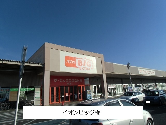 エスポア－ル その他外観2