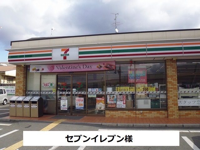 ヒカルサ奈良大森西ノース その他外観3