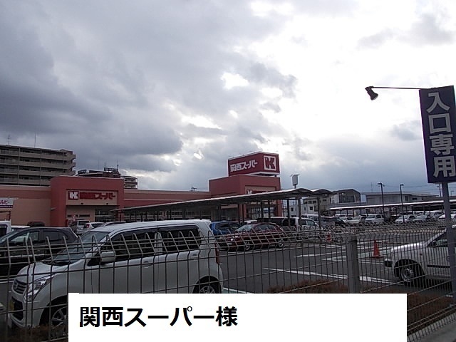 ヒカルサ奈良大森西ノース その他外観5