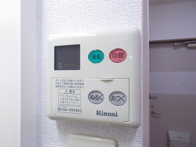 グリーンヒルズ・Ｆ その他5